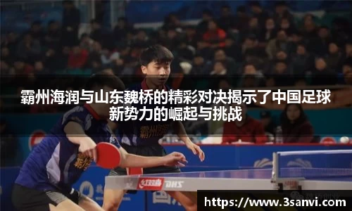 威廉希尔官方网站